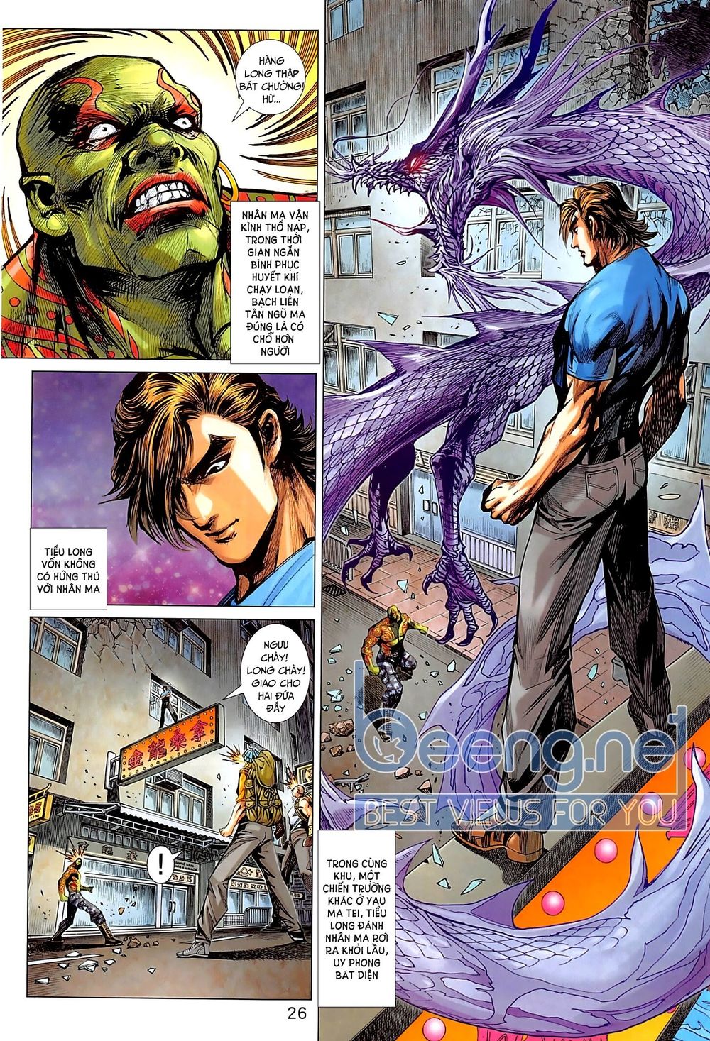 Long Hổ Môn Chapter 1015.2 - Trang 2