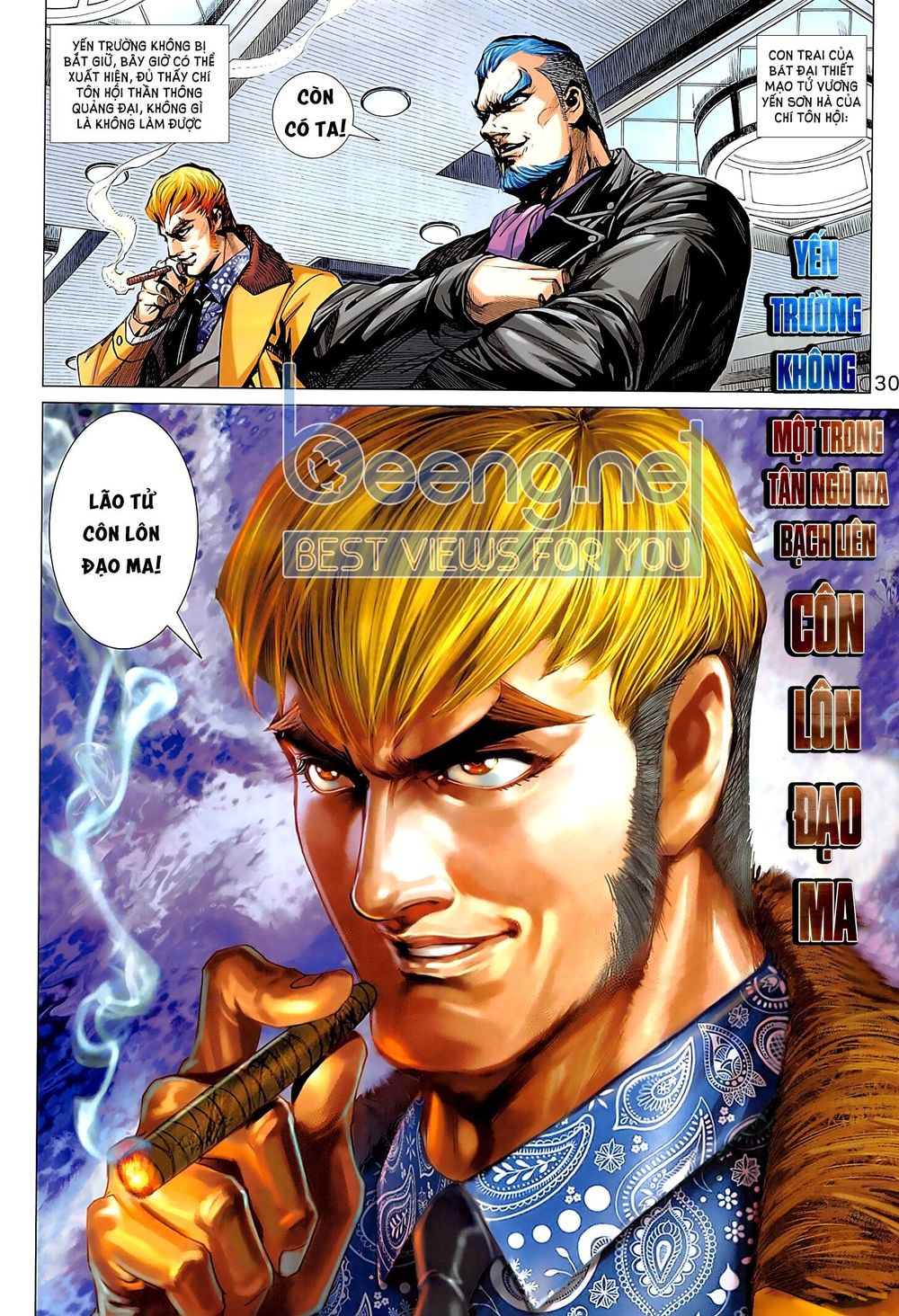 Long Hổ Môn Chapter 1015.2 - Trang 2