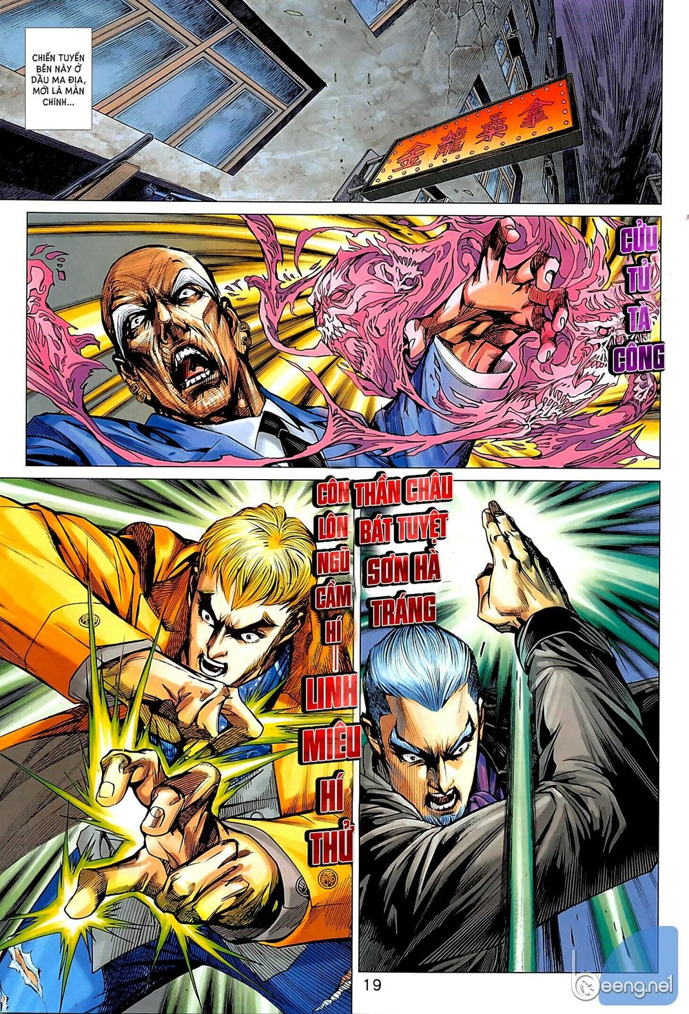 Long Hổ Môn Chapter 1016.2 - Trang 2