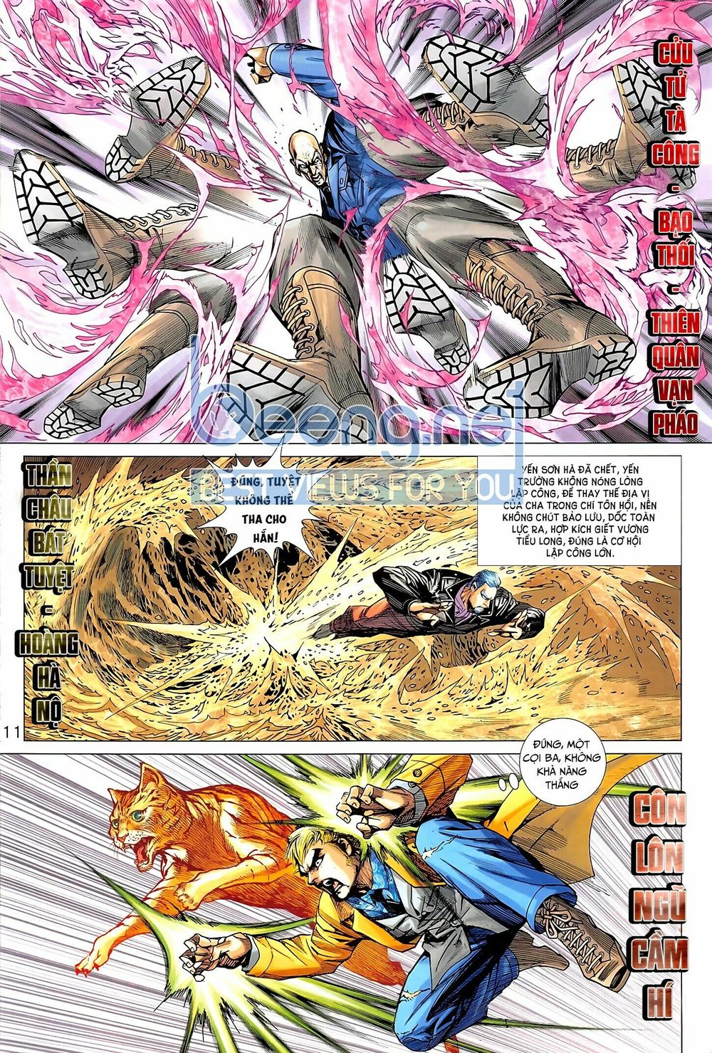 Long Hổ Môn Chapter 1017.1 - Trang 2