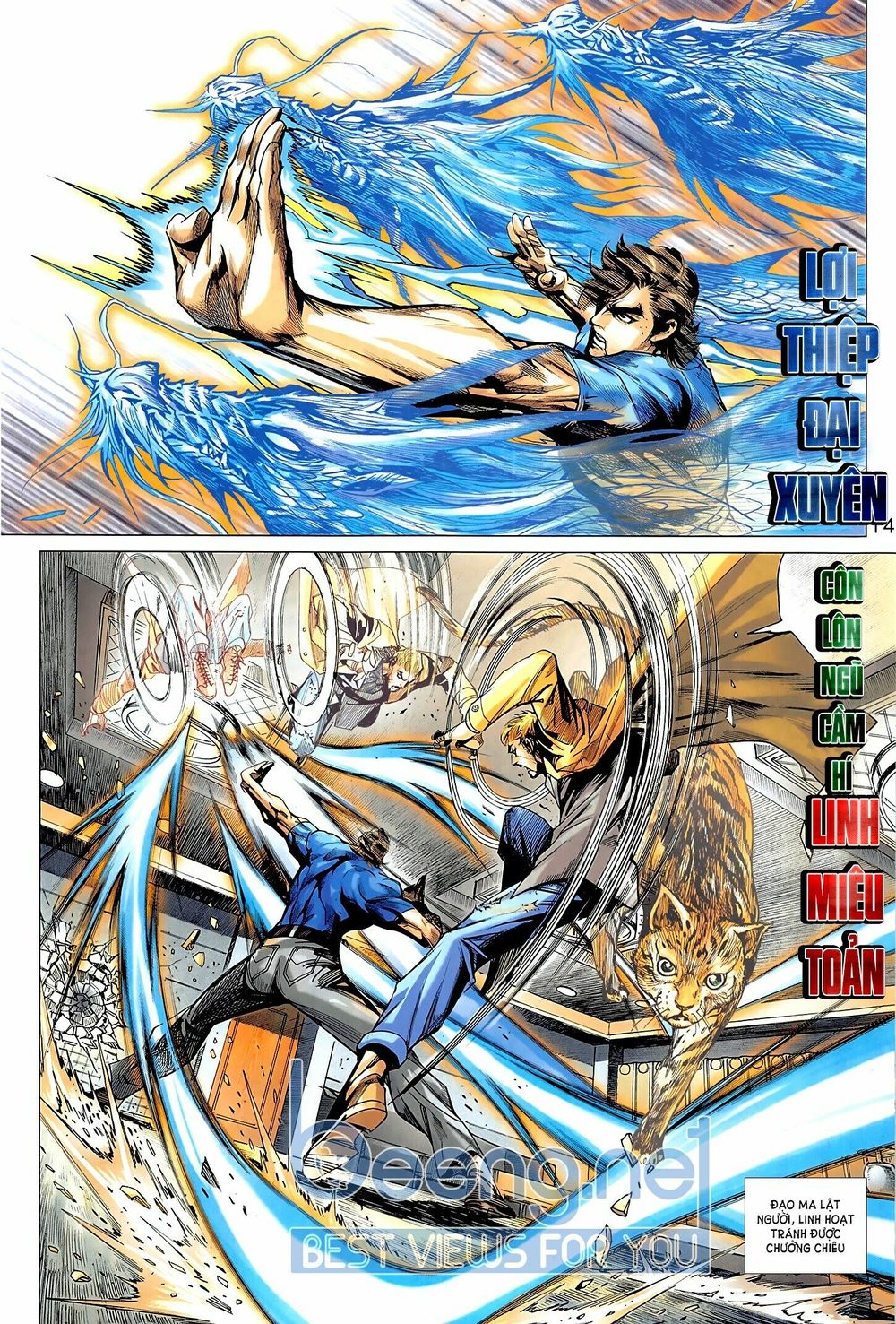 Long Hổ Môn Chapter 1017.1 - Trang 2