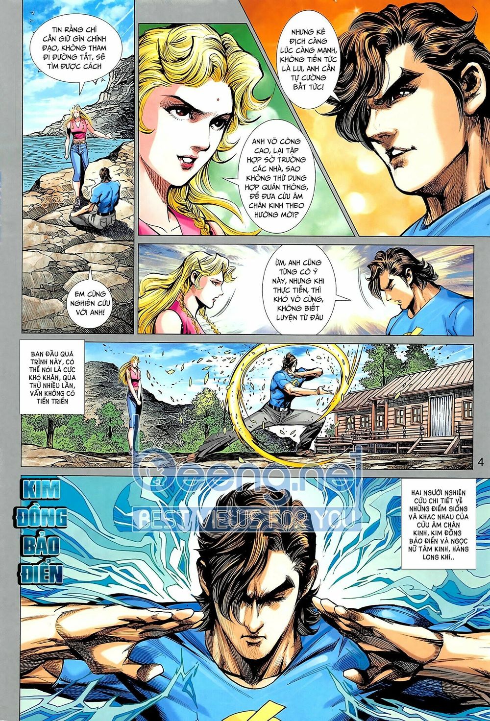 Long Hổ Môn Chapter 1017.1 - Trang 2