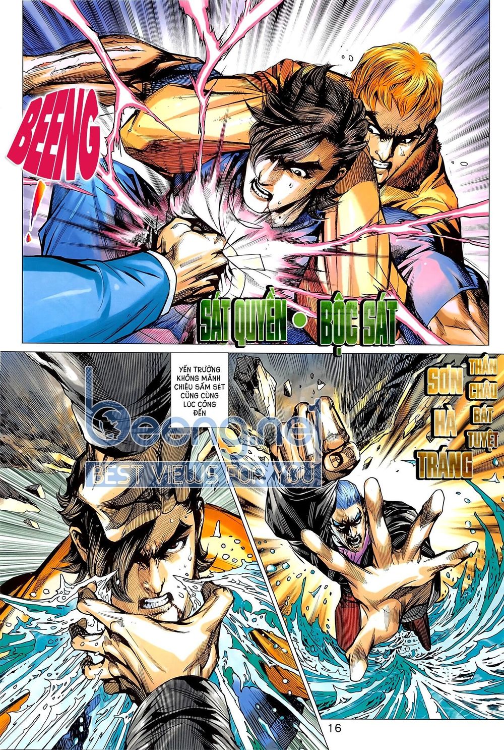 Long Hổ Môn Chapter 1017.2 - Trang 2