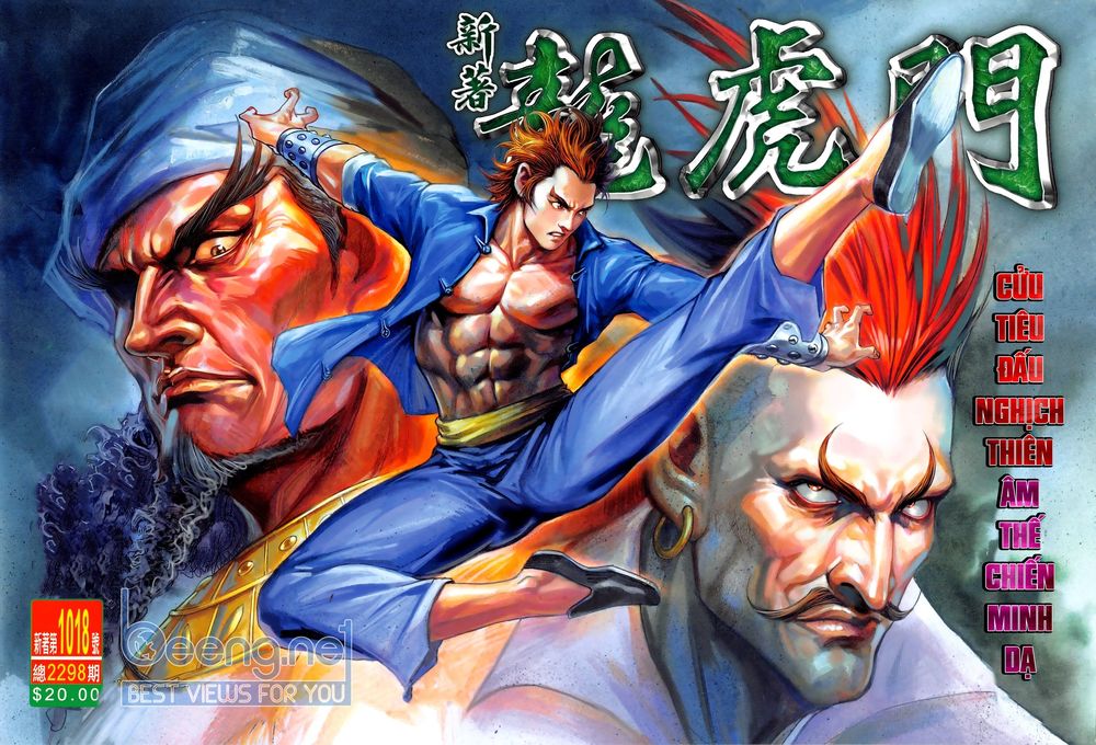 Long Hổ Môn Chapter 1018.1 - Trang 2