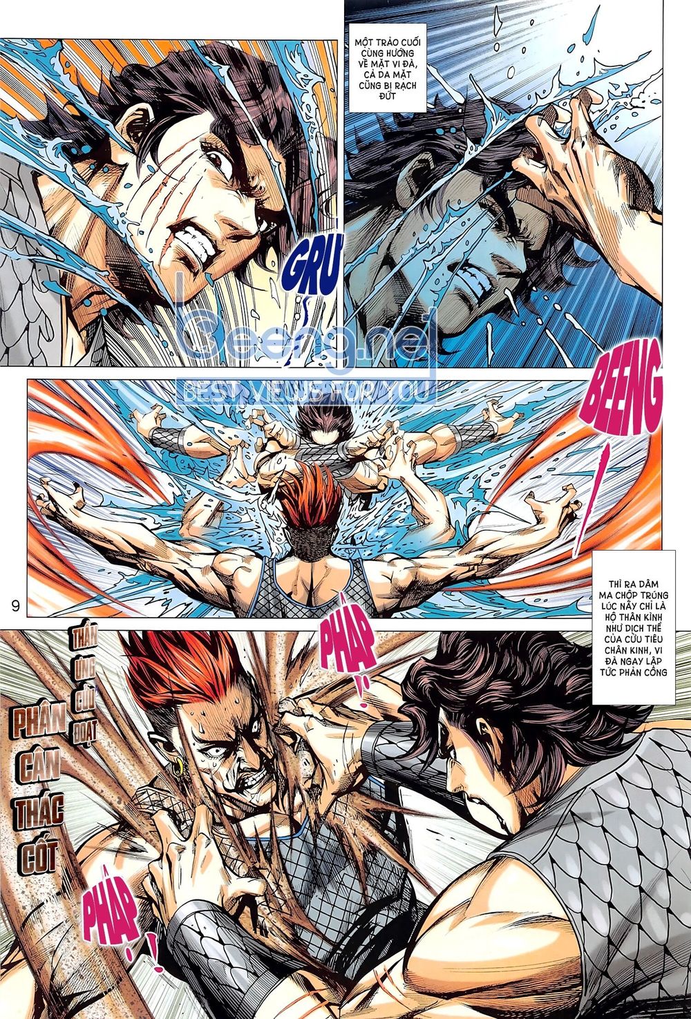 Long Hổ Môn Chapter 1018.1 - Trang 2