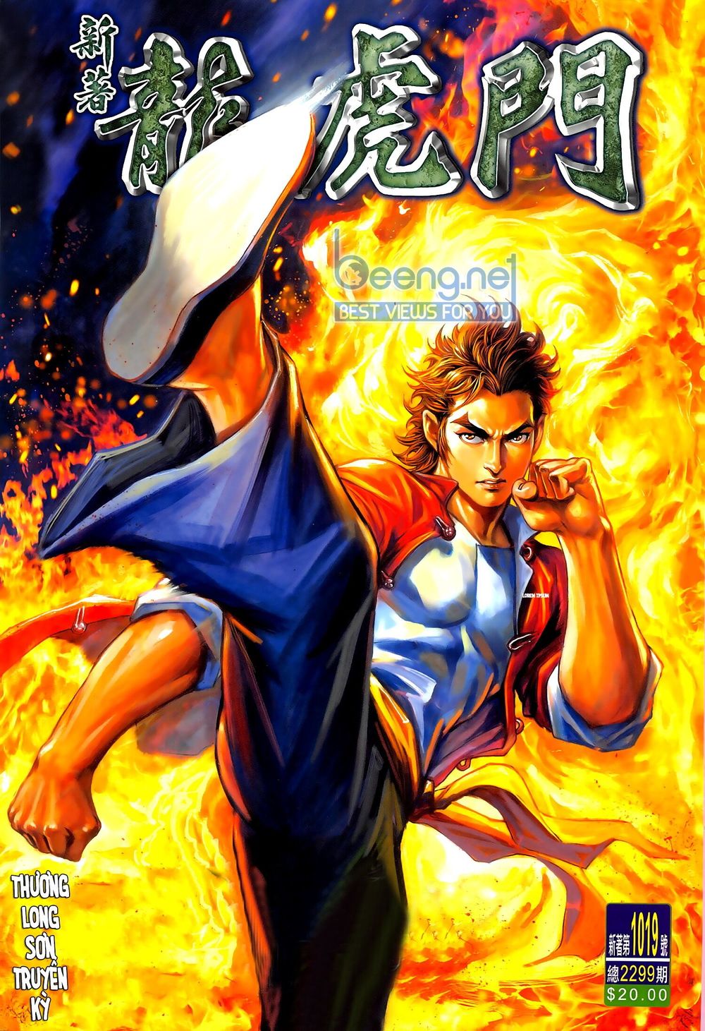 Long Hổ Môn Chapter 1019.1 - Trang 2