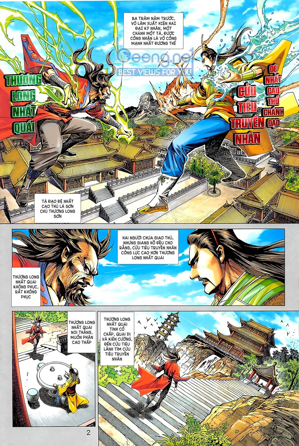 Long Hổ Môn Chapter 1019.1 - Trang 2