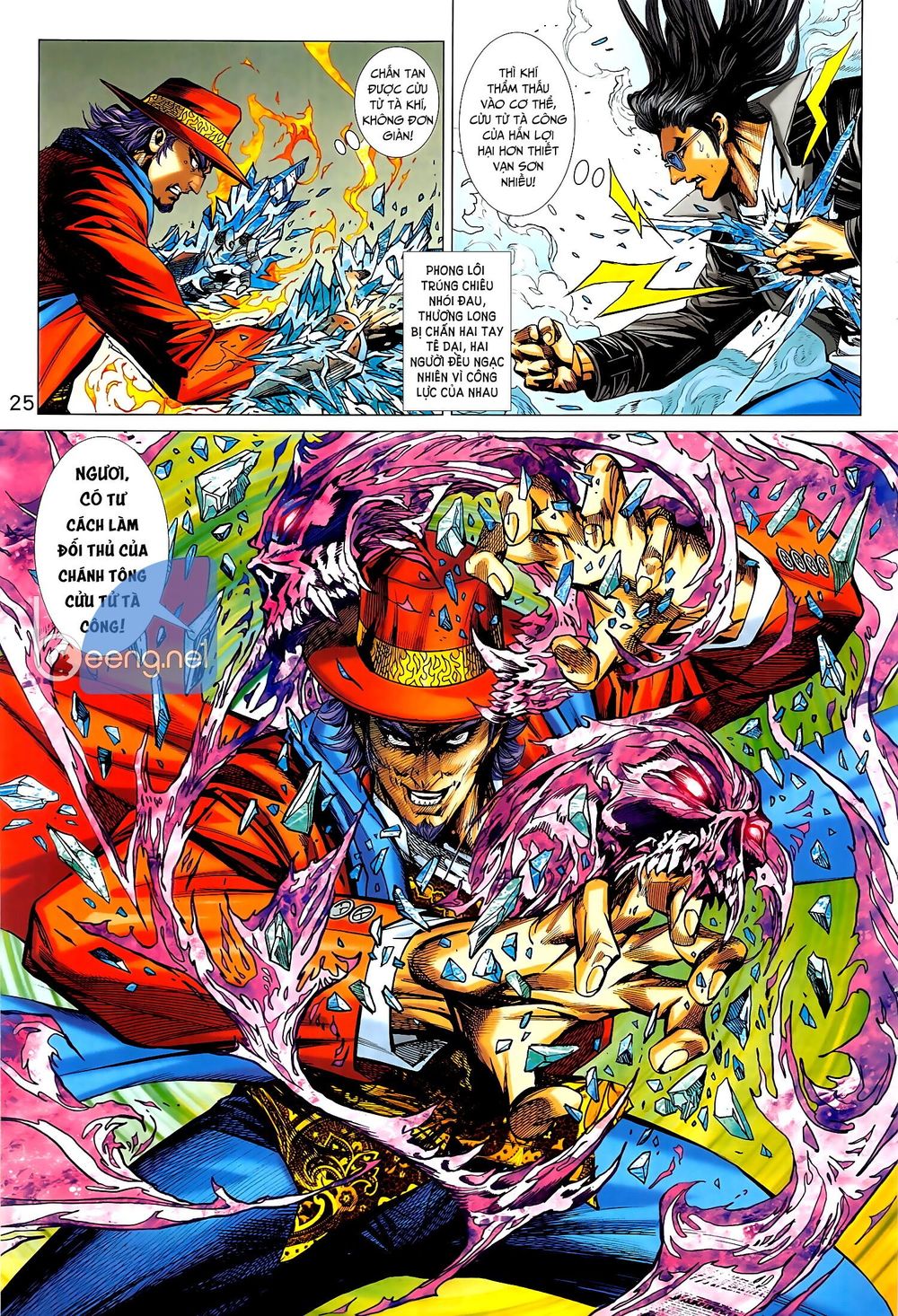 Long Hổ Môn Chapter 1019.2 - Trang 2