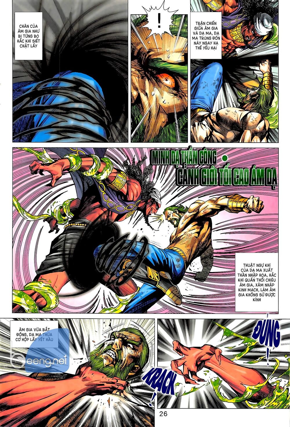 Long Hổ Môn Chapter 1019.2 - Trang 2