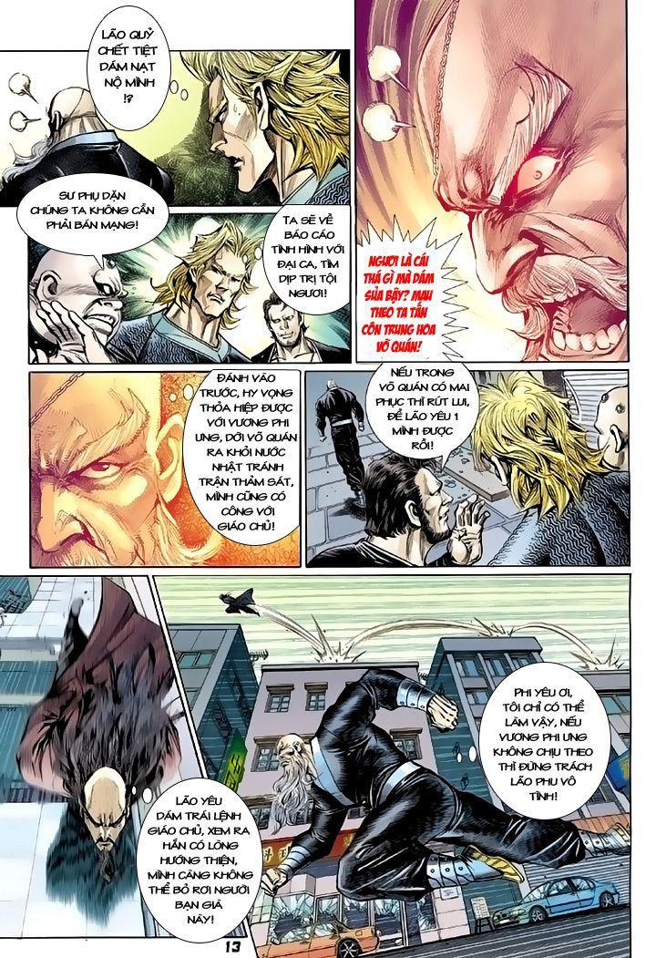 Long Hổ Môn Chapter 102 - Trang 2