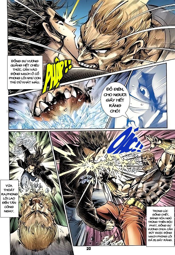 Long Hổ Môn Chapter 102 - Trang 2