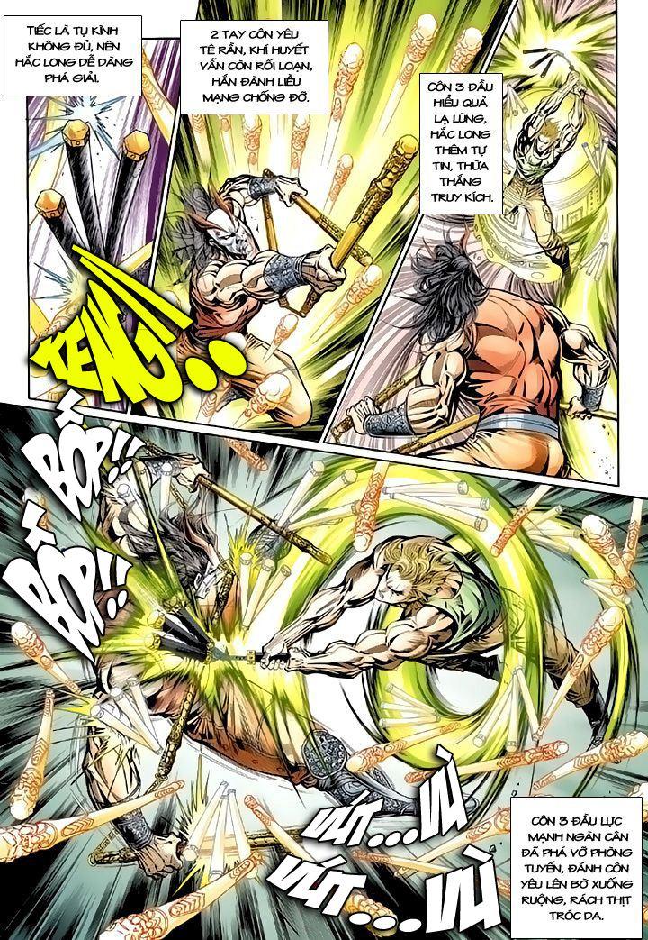 Long Hổ Môn Chapter 102 - Trang 2