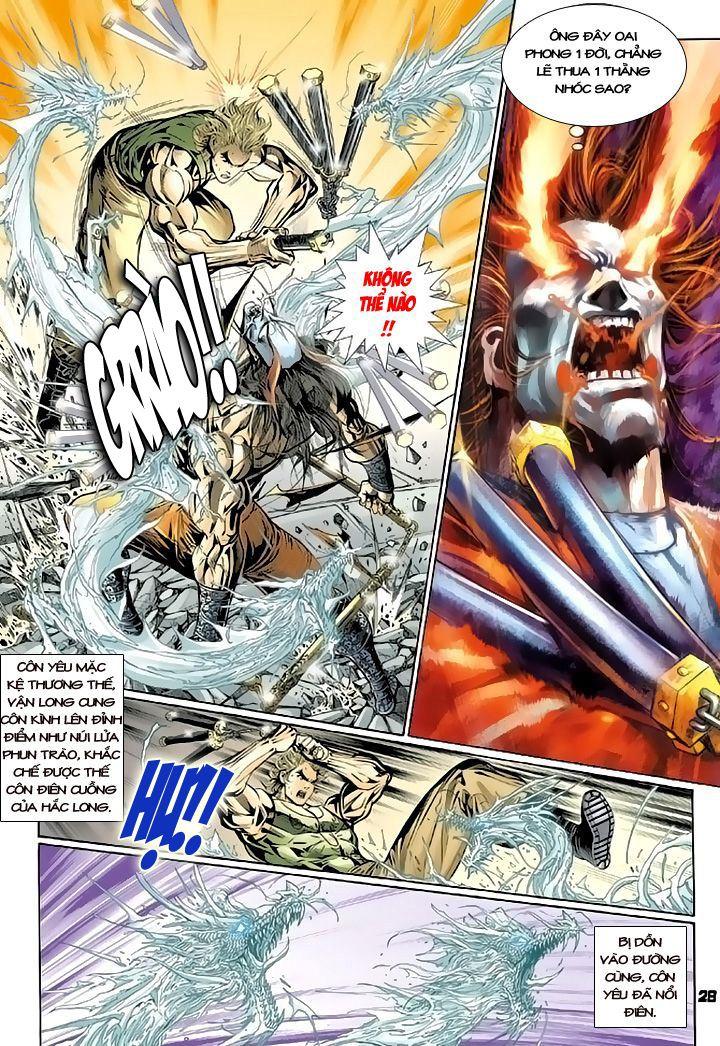 Long Hổ Môn Chapter 102 - Trang 2