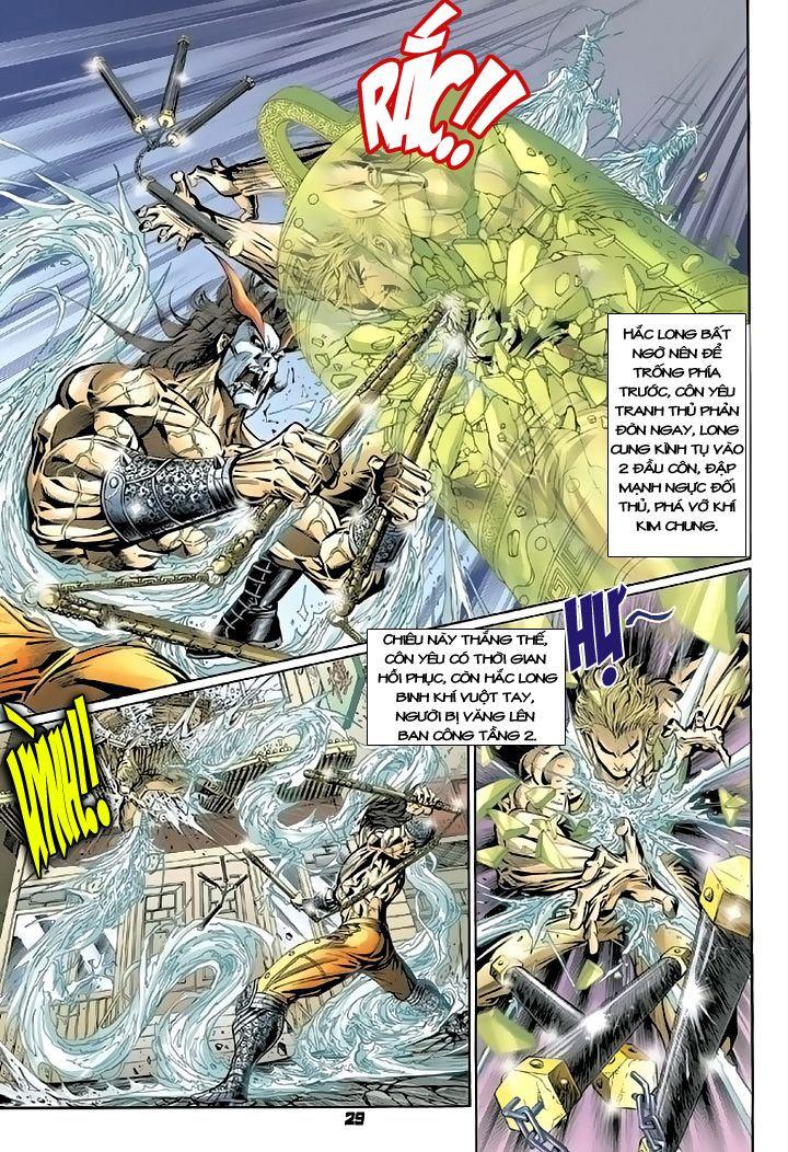Long Hổ Môn Chapter 102 - Trang 2