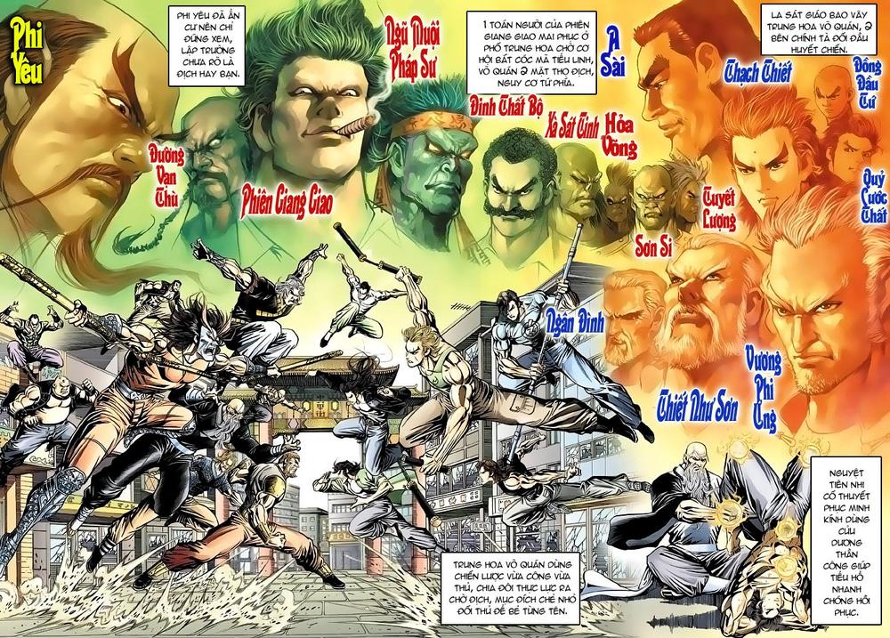 Long Hổ Môn Chapter 102 - Trang 2