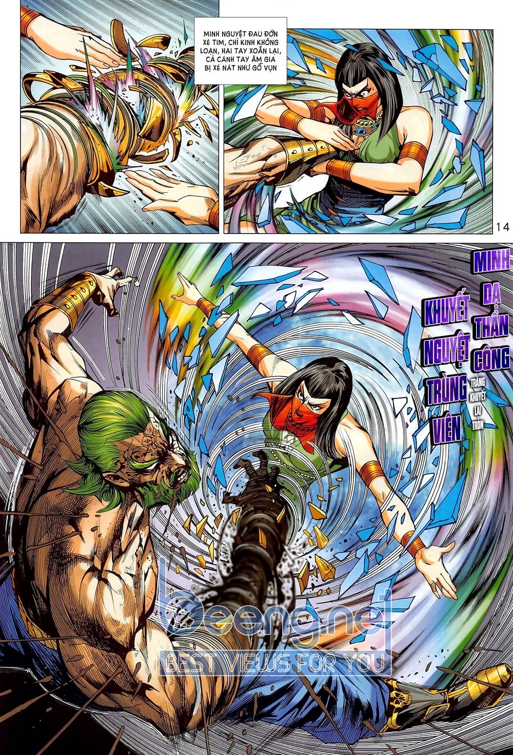 Long Hổ Môn Chapter 1020.1 - Trang 2