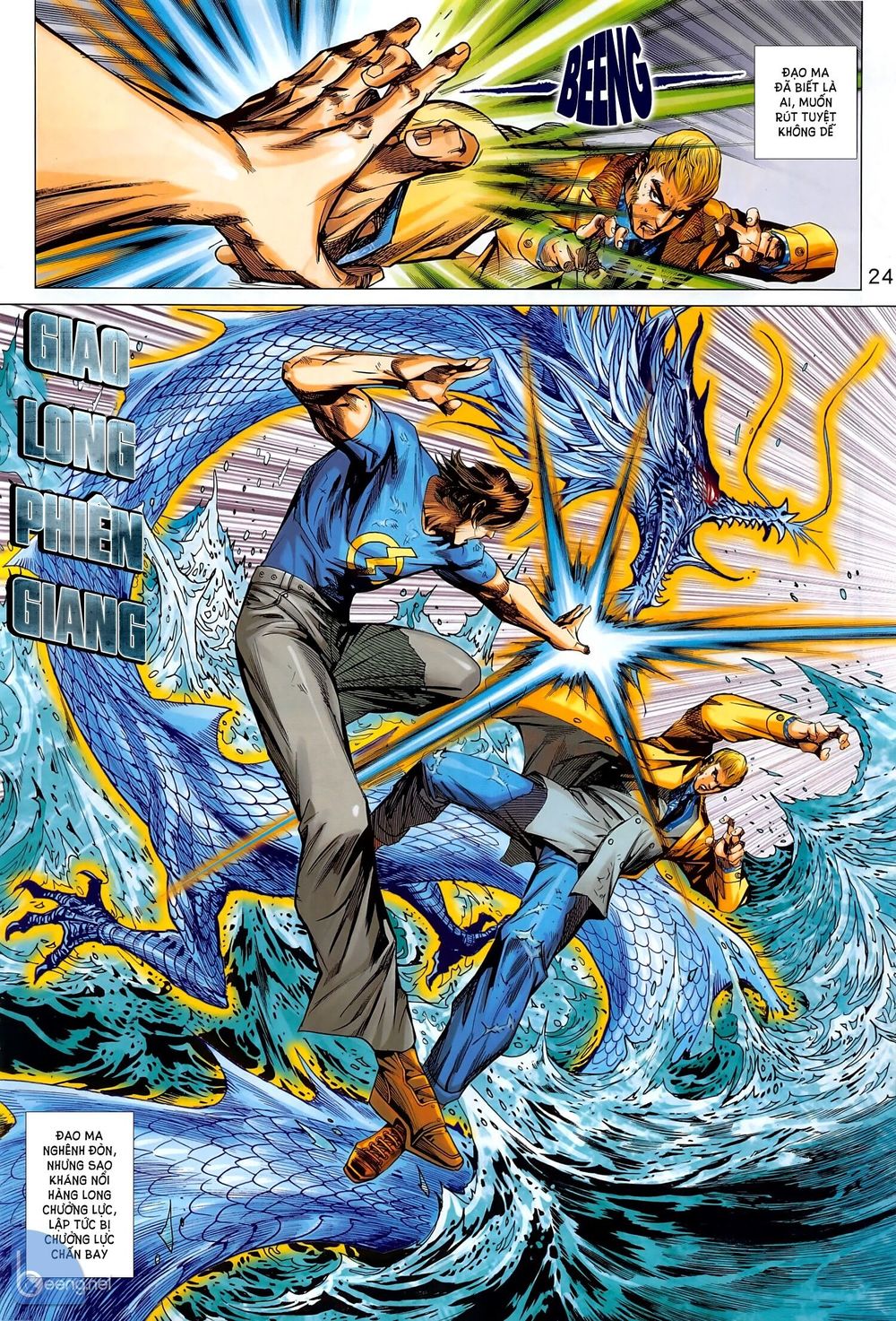 Long Hổ Môn Chapter 1020.2 - Trang 2