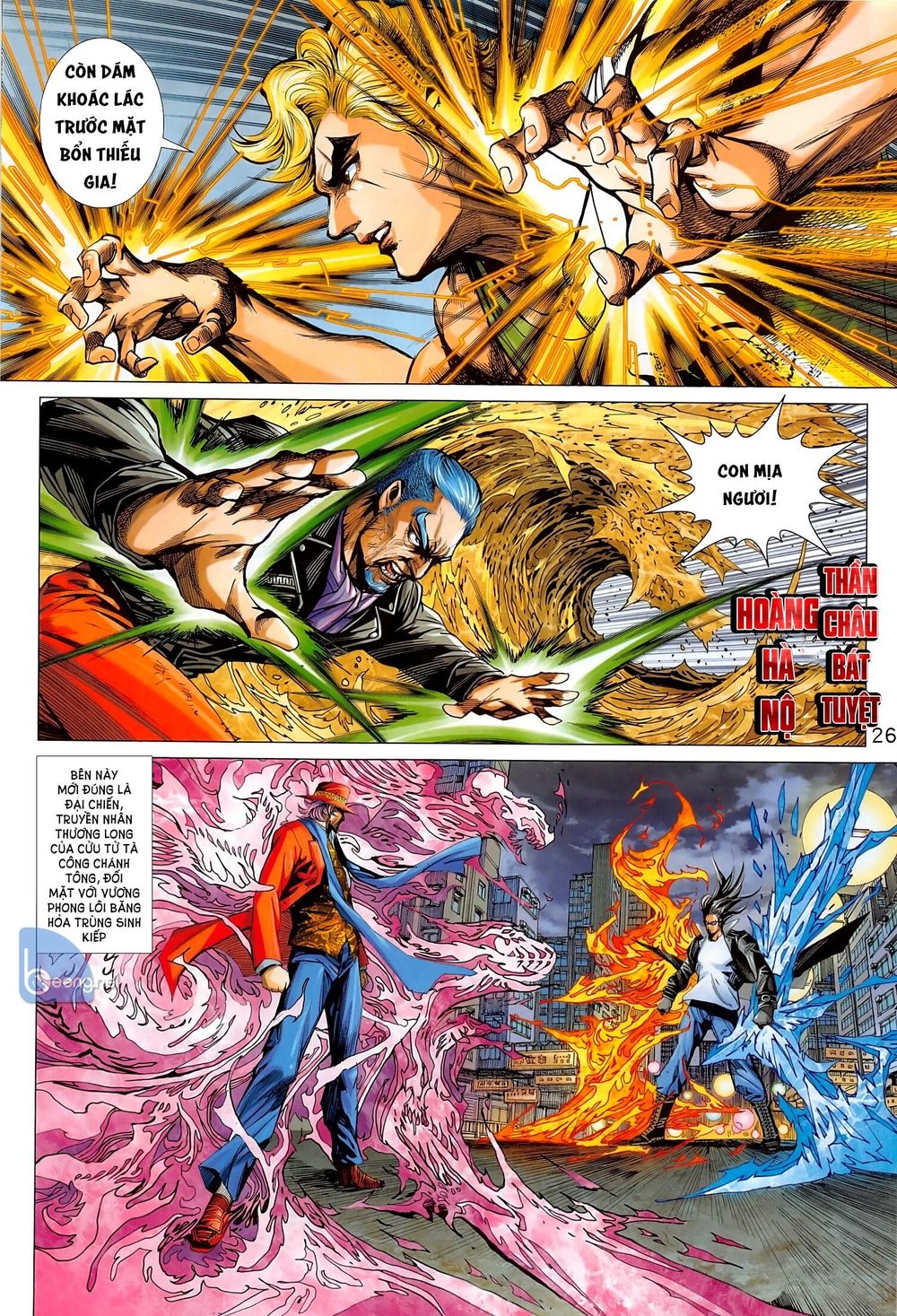 Long Hổ Môn Chapter 1020.2 - Trang 2