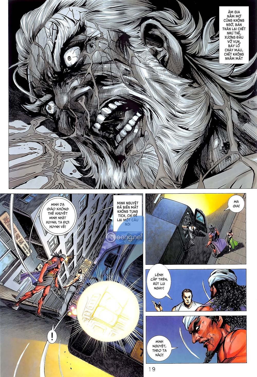 Long Hổ Môn Chapter 1020.2 - Trang 2