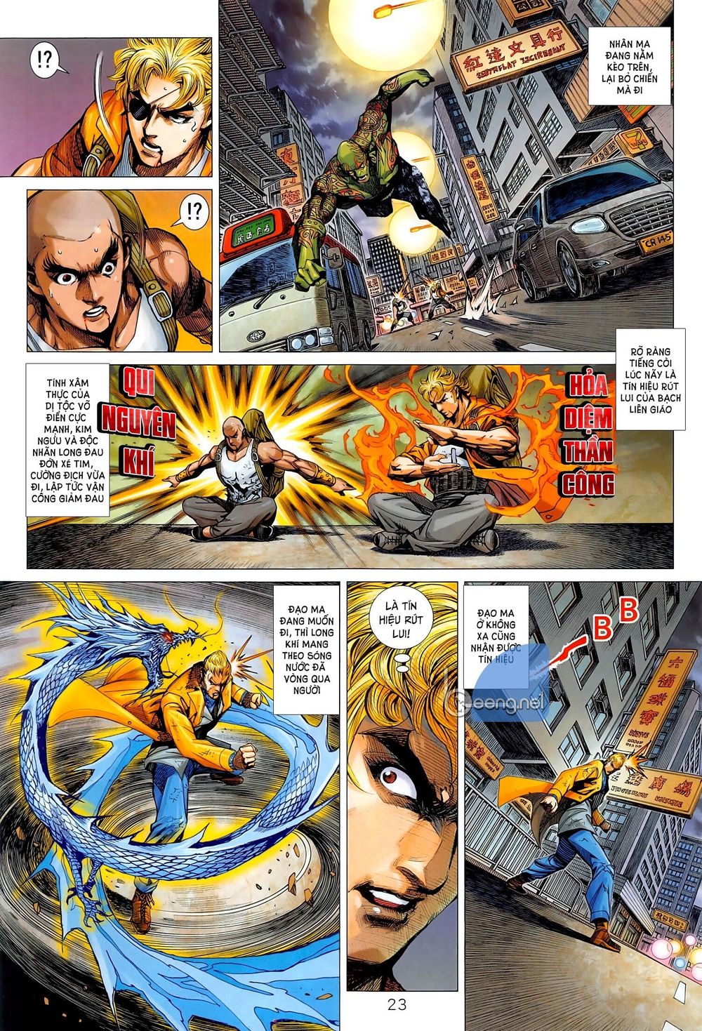 Long Hổ Môn Chapter 1020.2 - Trang 2