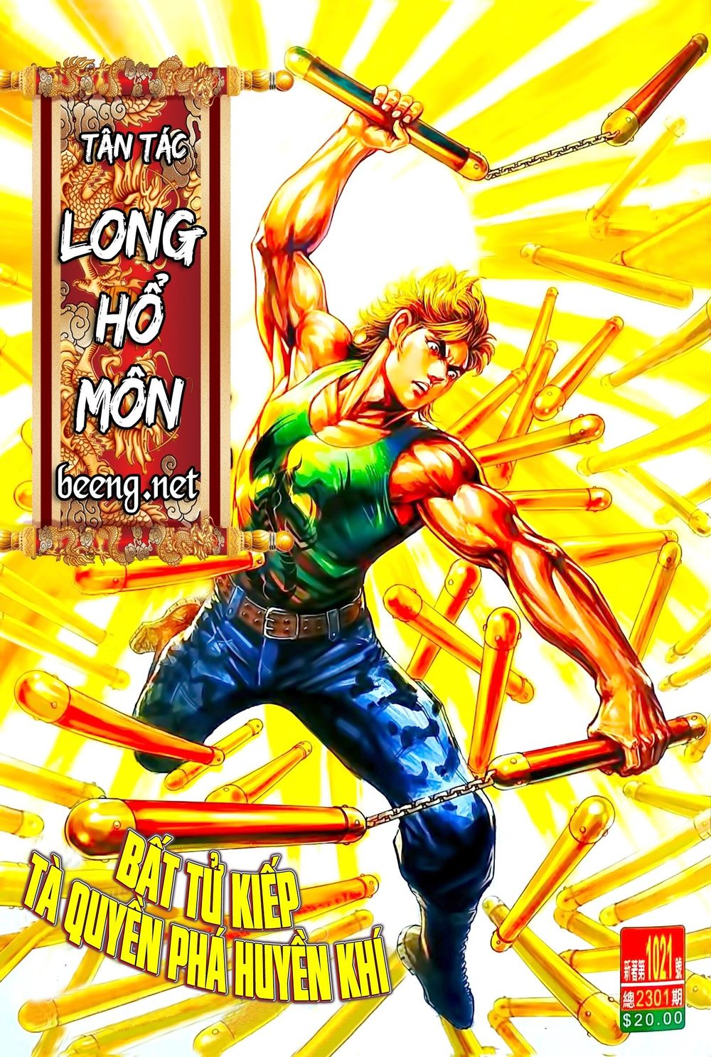 Long Hổ Môn Chapter 1021.1 - Trang 2
