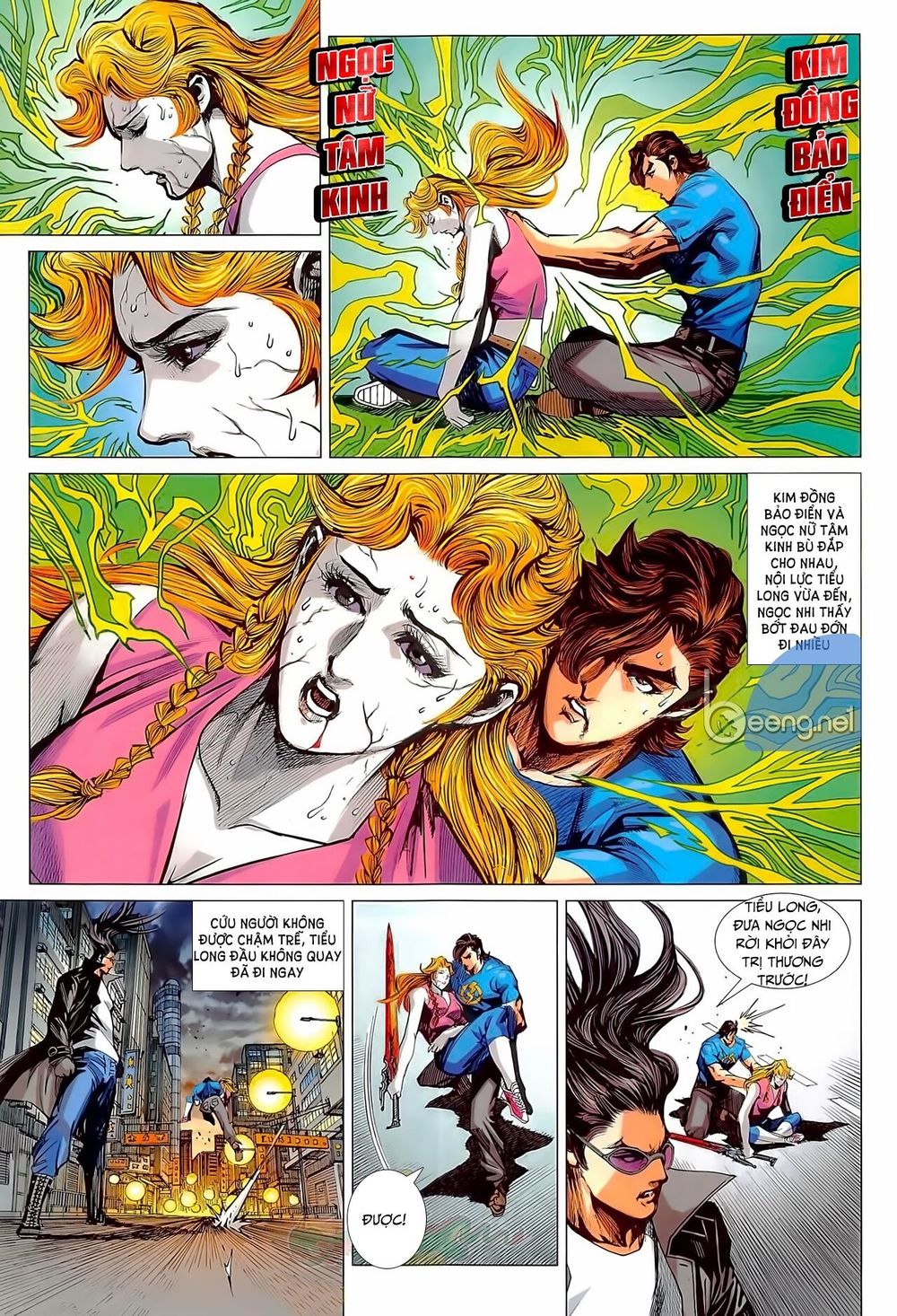 Long Hổ Môn Chapter 1021.1 - Trang 2