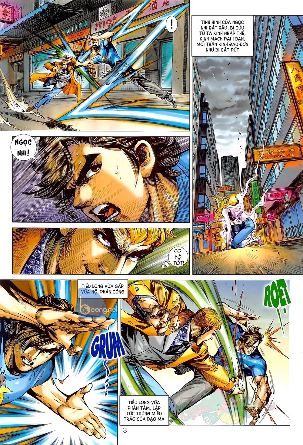 Long Hổ Môn Chapter 1021.1 - Trang 2