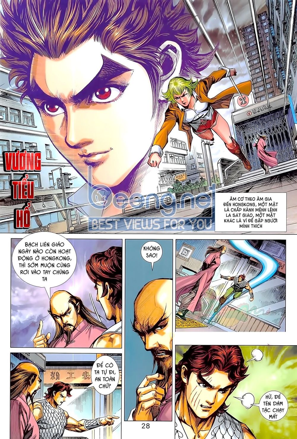 Long Hổ Môn Chapter 1021.2 - Trang 2