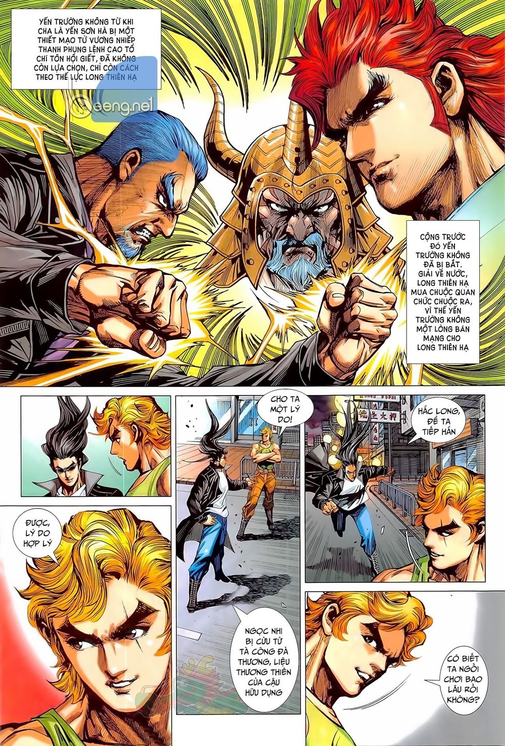 Long Hổ Môn Chapter 1021.2 - Trang 2