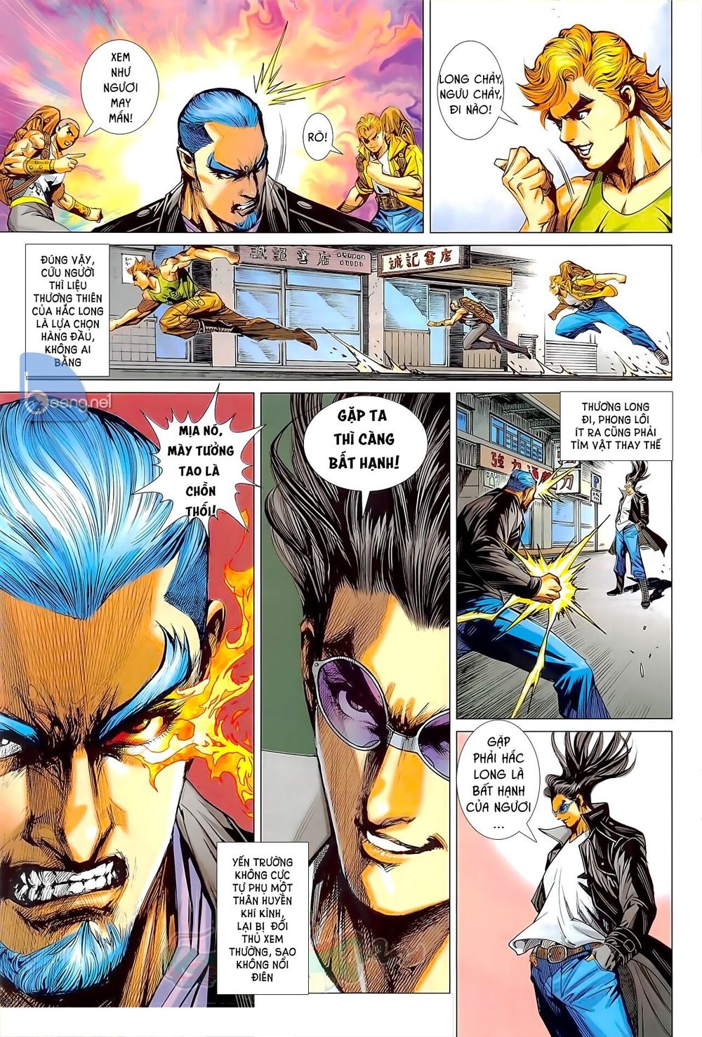 Long Hổ Môn Chapter 1021.2 - Trang 2