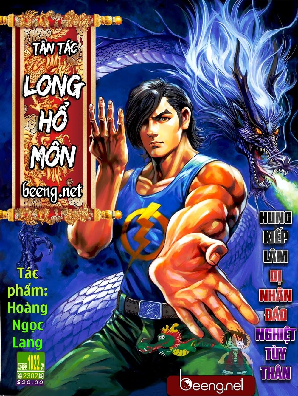 Long Hổ Môn Chapter 1022.1 - Trang 2