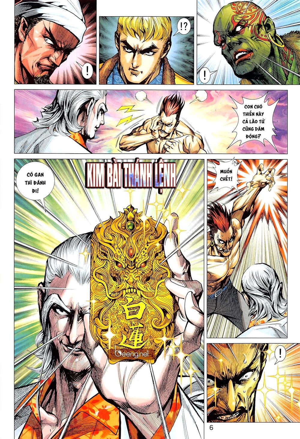 Long Hổ Môn Chapter 1022.1 - Trang 2