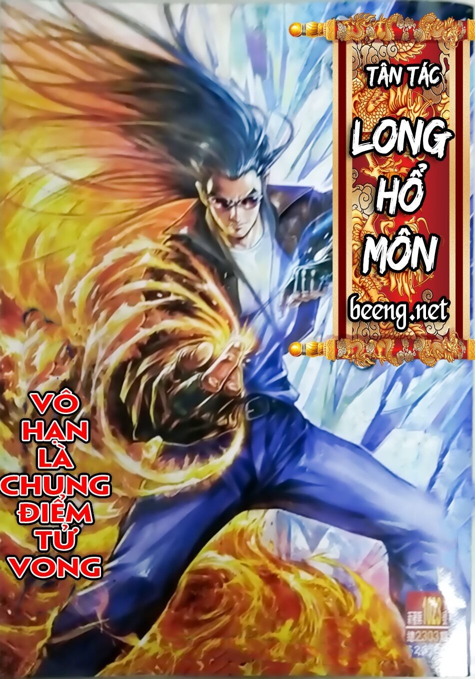Long Hổ Môn Chapter 1023.1 - Trang 2