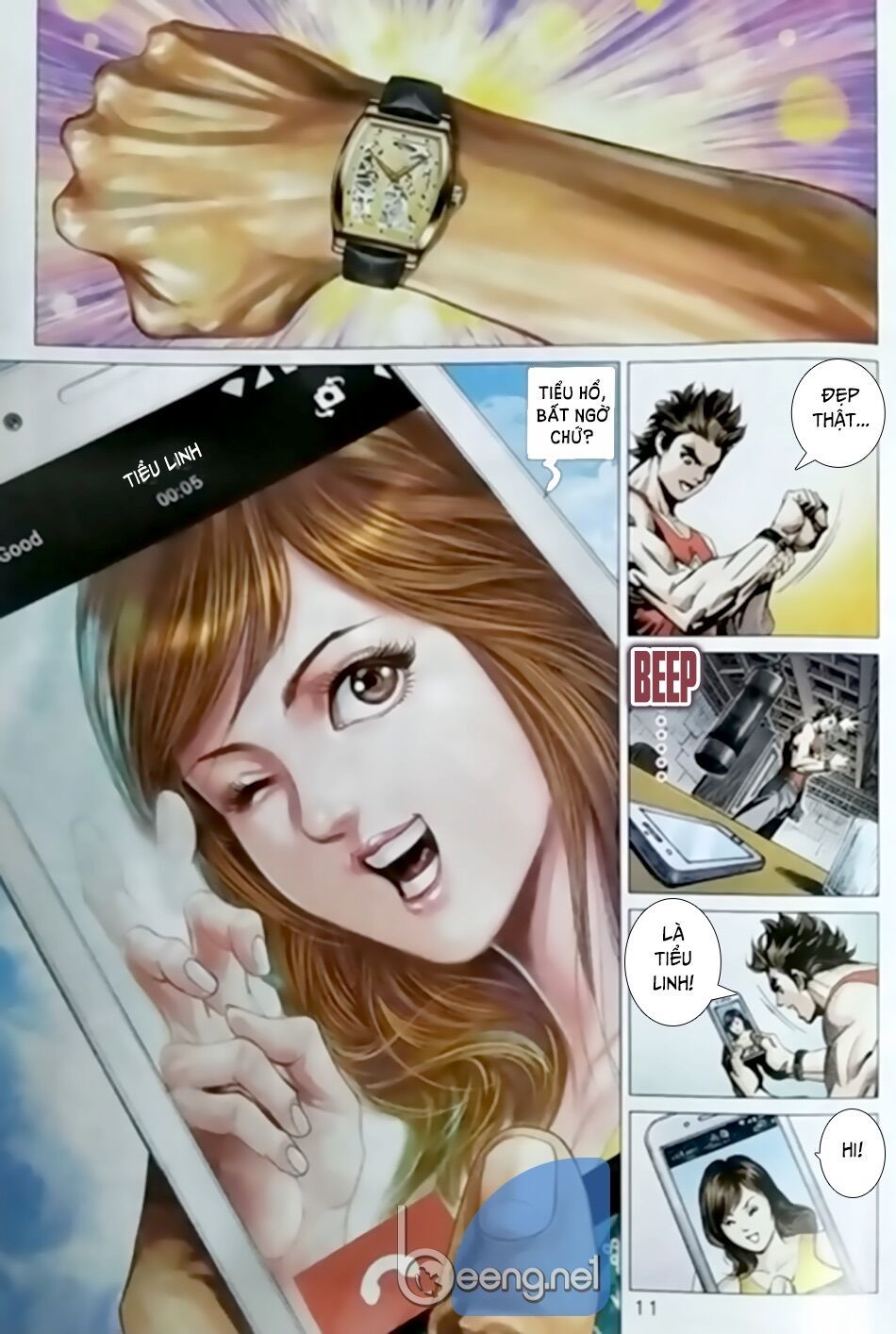 Long Hổ Môn Chapter 1023.1 - Trang 2