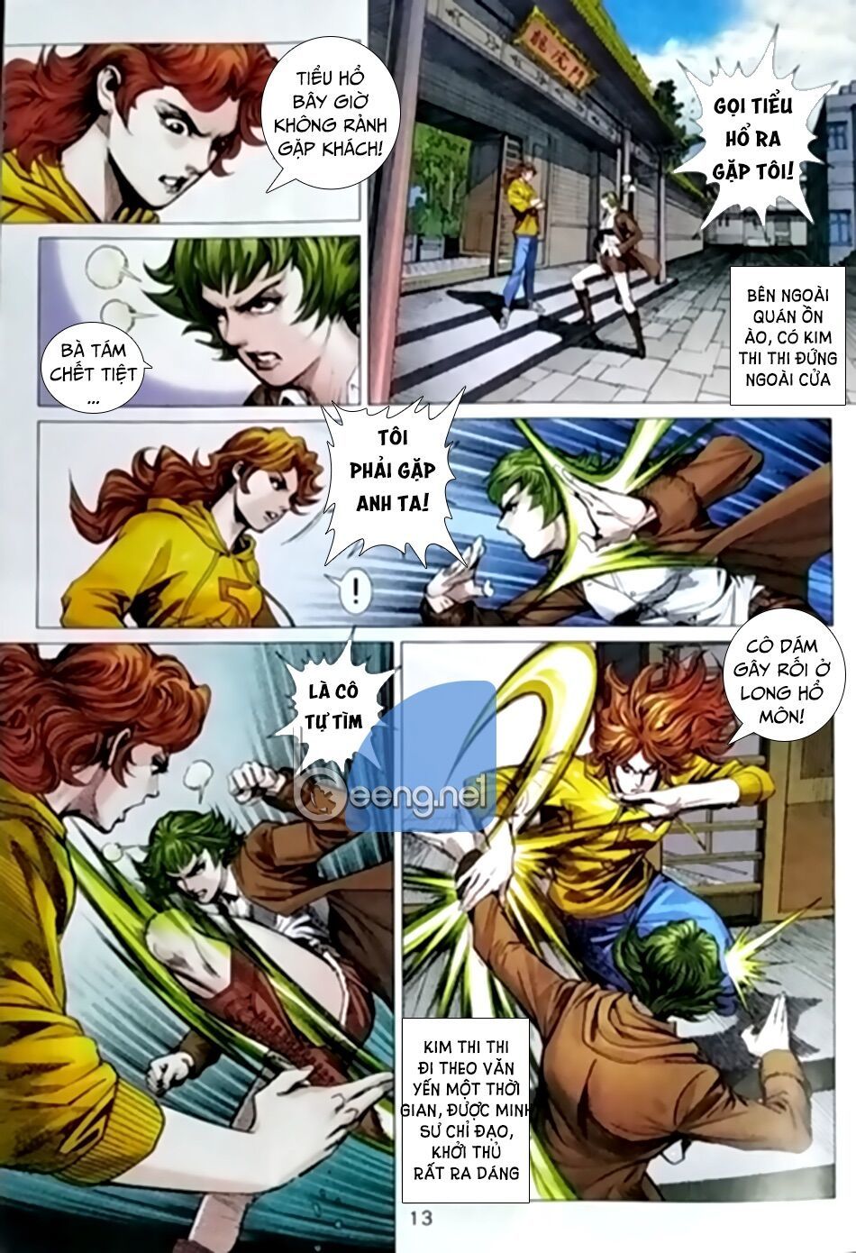 Long Hổ Môn Chapter 1023.1 - Trang 2