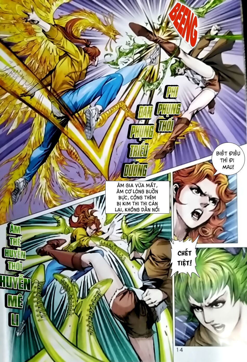 Long Hổ Môn Chapter 1023.1 - Trang 2