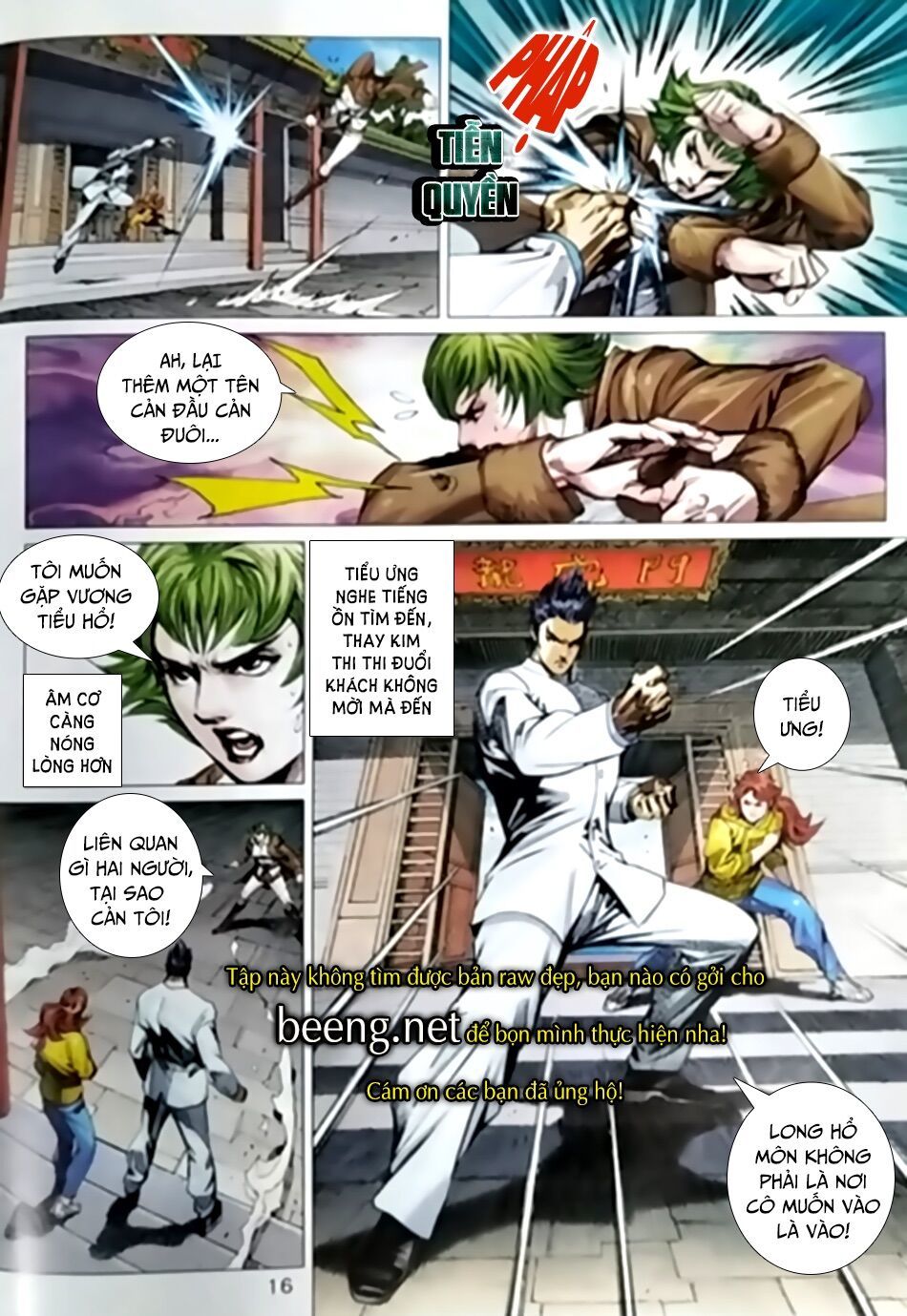 Long Hổ Môn Chapter 1023.1 - Trang 2