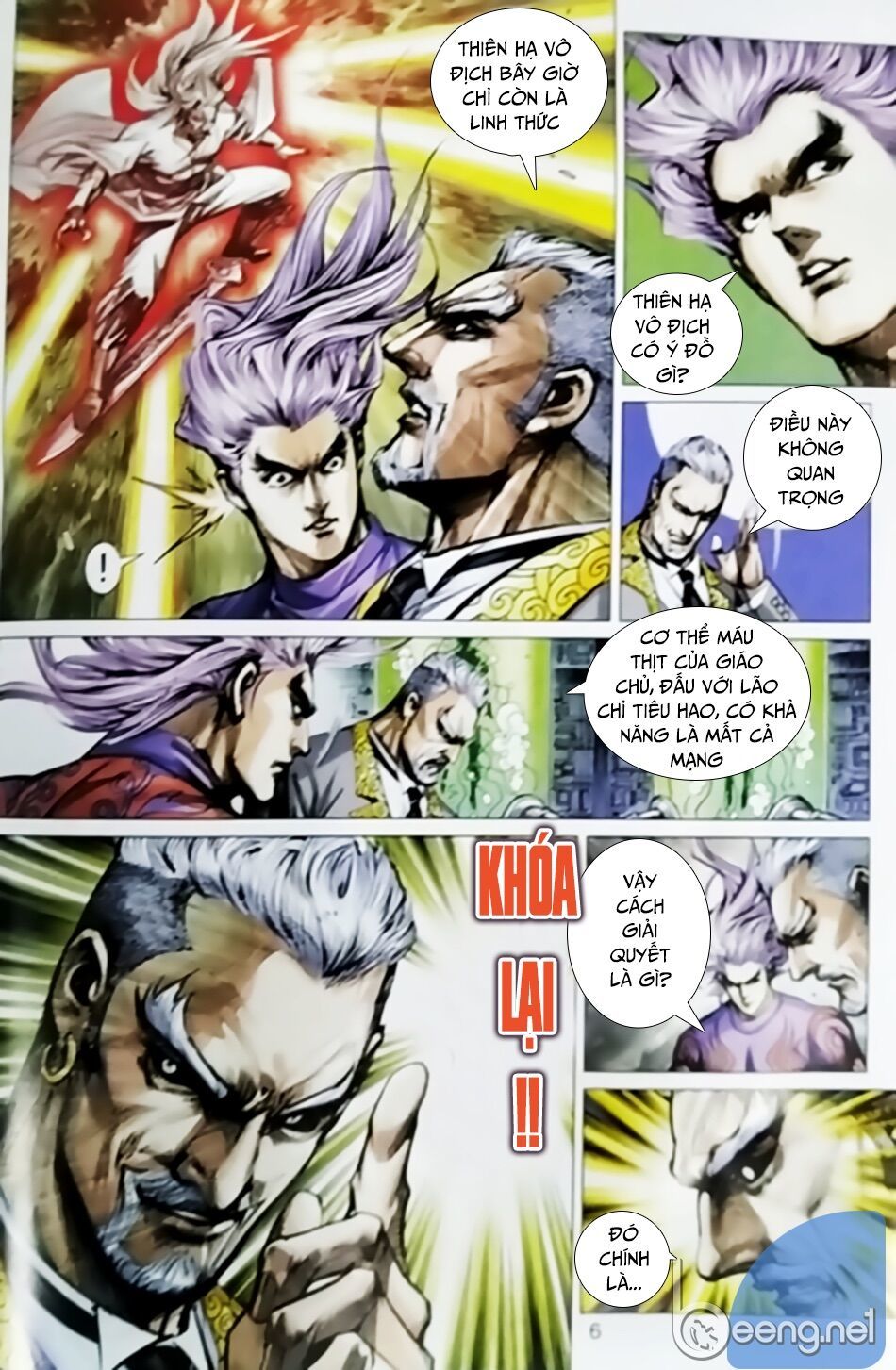 Long Hổ Môn Chapter 1023.1 - Trang 2