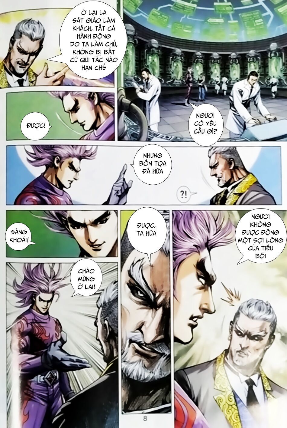 Long Hổ Môn Chapter 1023.1 - Trang 2