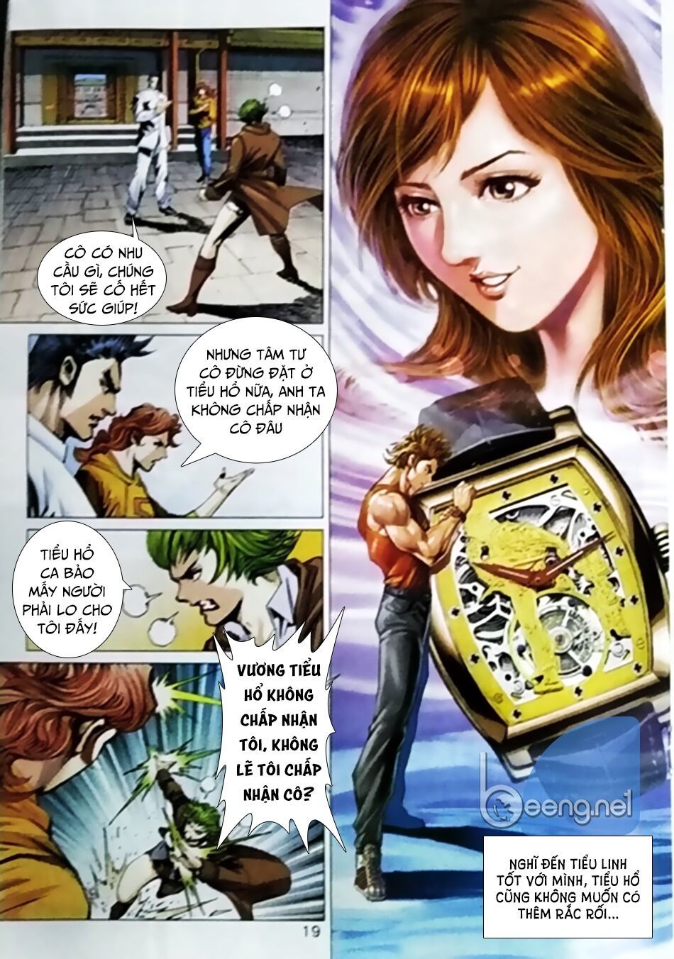 Long Hổ Môn Chapter 1023.2 - Trang 2