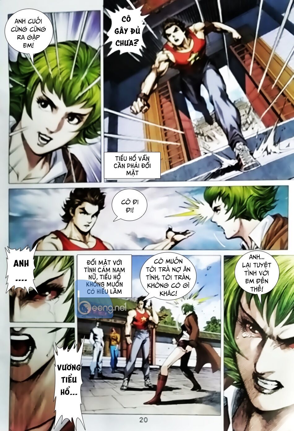 Long Hổ Môn Chapter 1023.2 - Trang 2