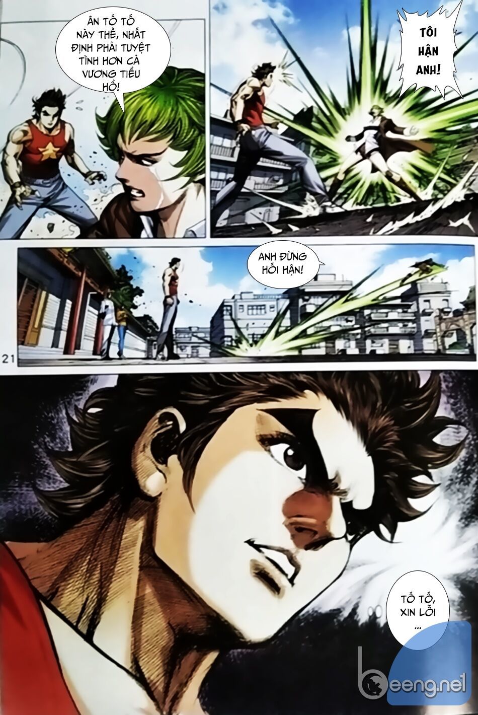 Long Hổ Môn Chapter 1023.2 - Trang 2