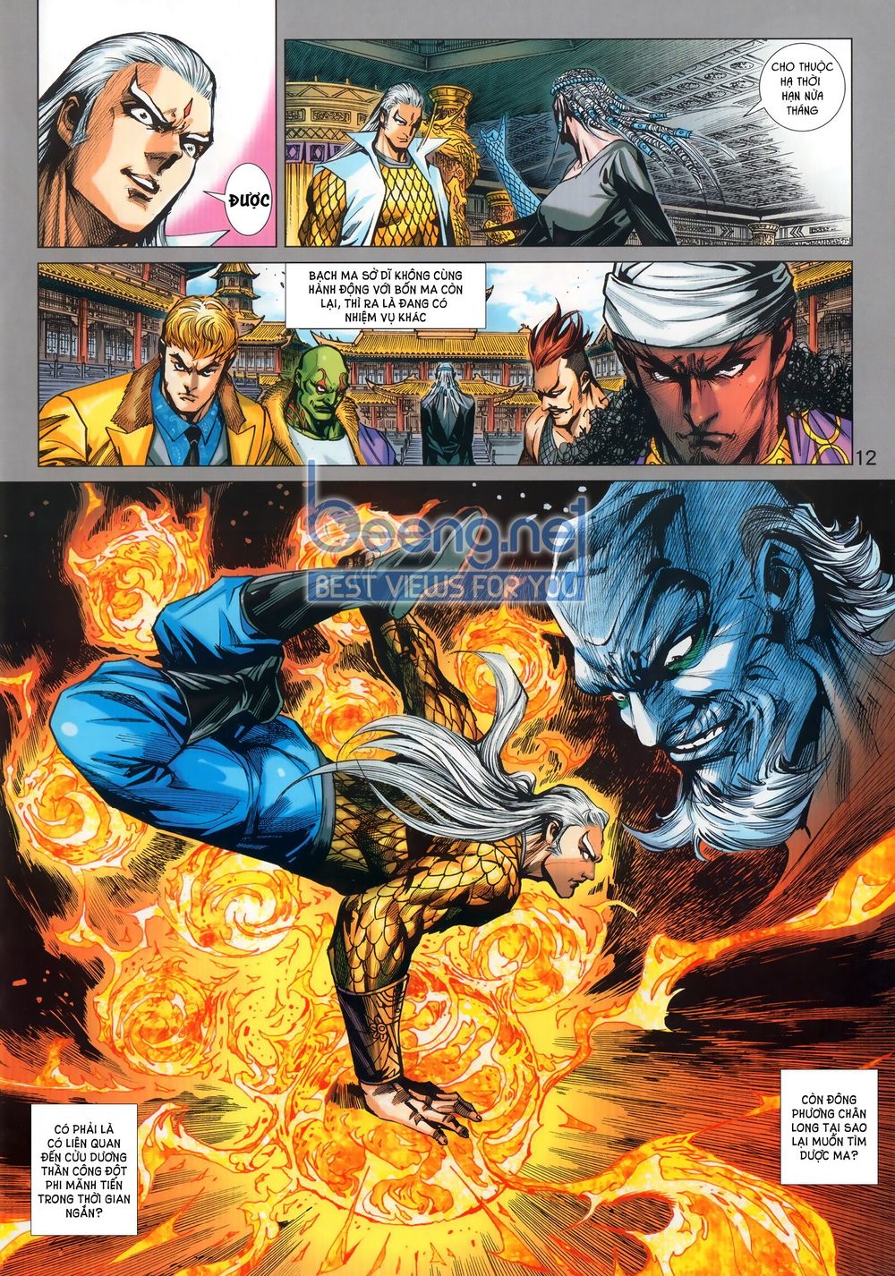 Long Hổ Môn Chapter 1024.1 - Trang 2