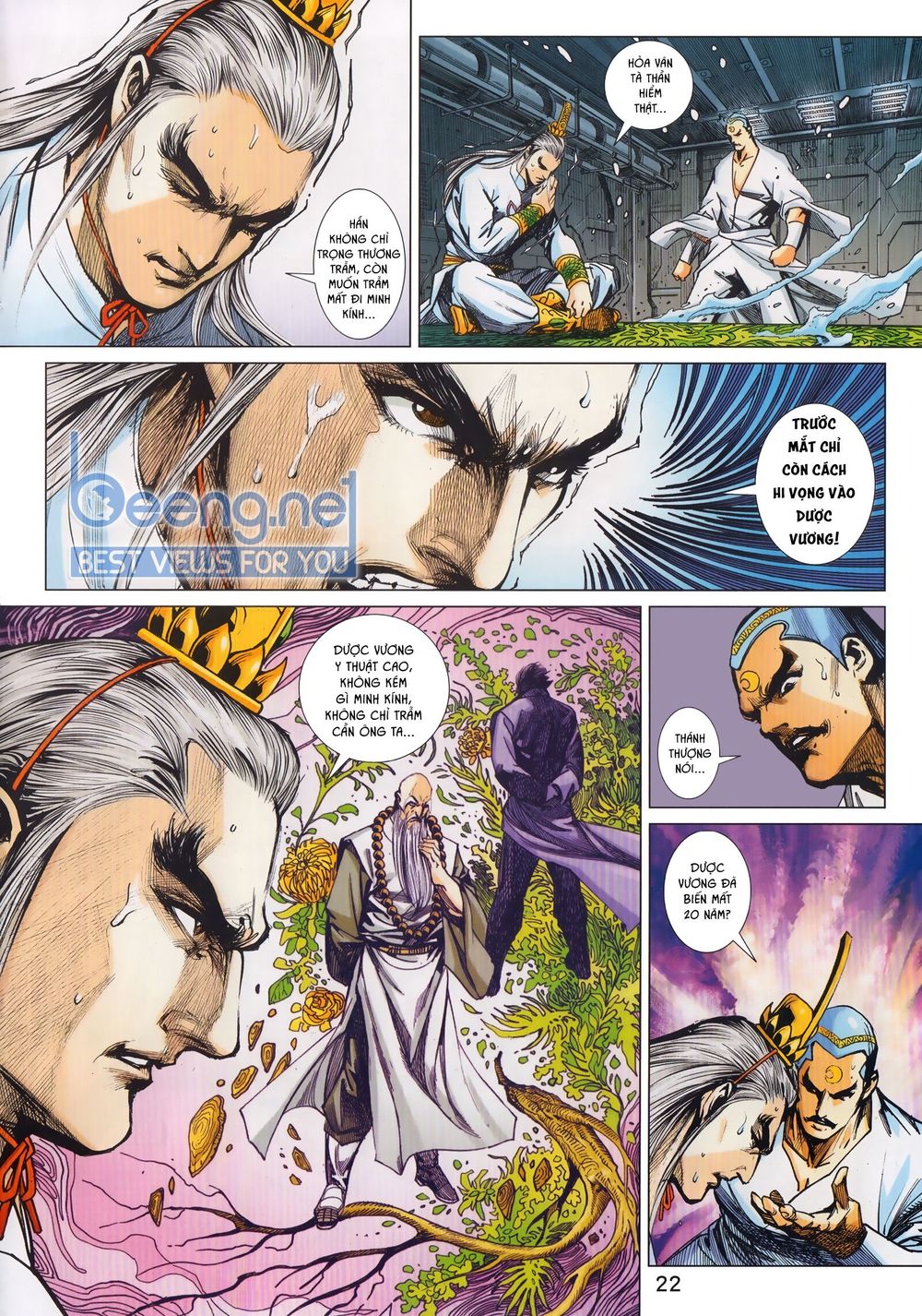 Long Hổ Môn Chapter 1024.2 - Trang 2