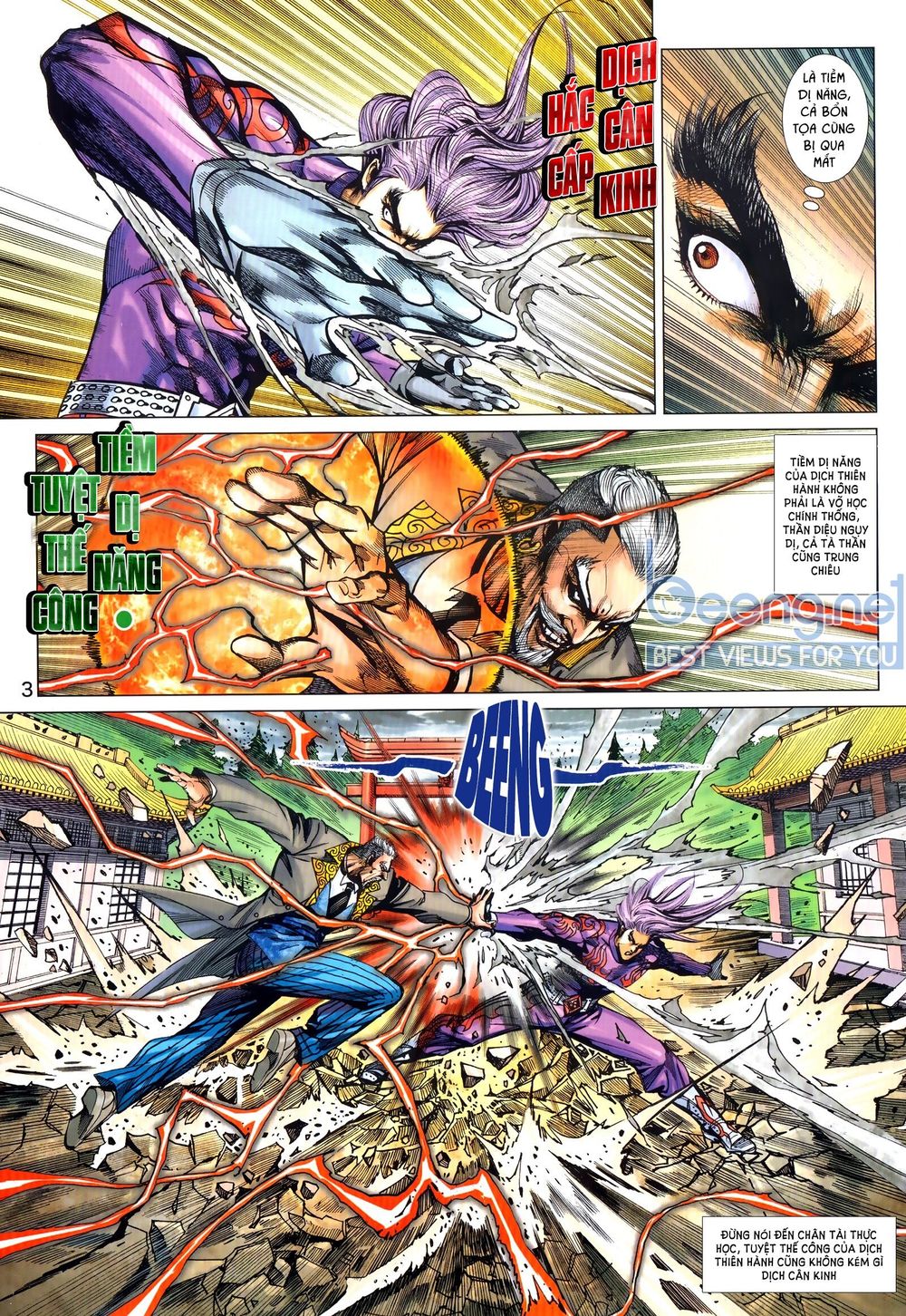 Long Hổ Môn Chapter 1025.1 - Trang 2