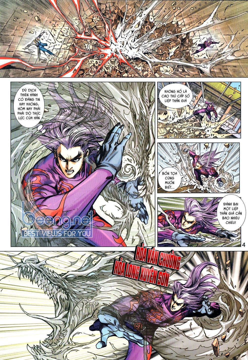 Long Hổ Môn Chapter 1025.1 - Trang 2