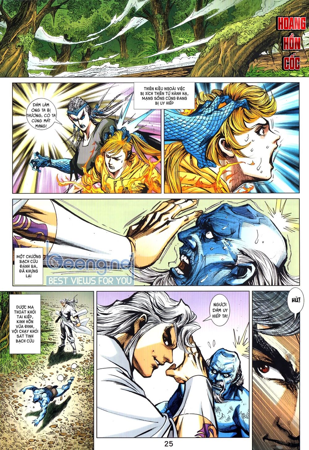 Long Hổ Môn Chapter 1025.2 - Trang 2