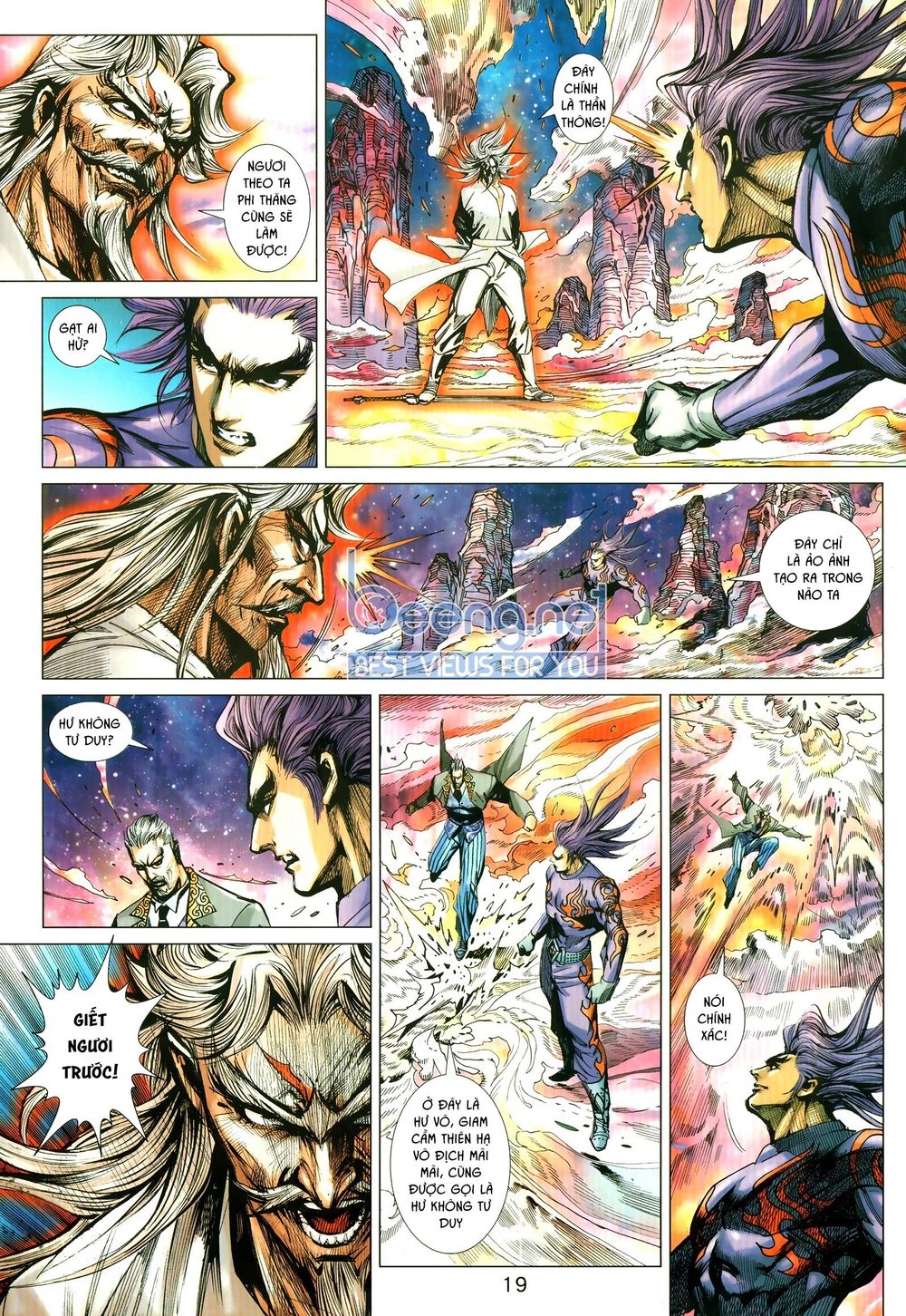 Long Hổ Môn Chapter 1025.2 - Trang 2