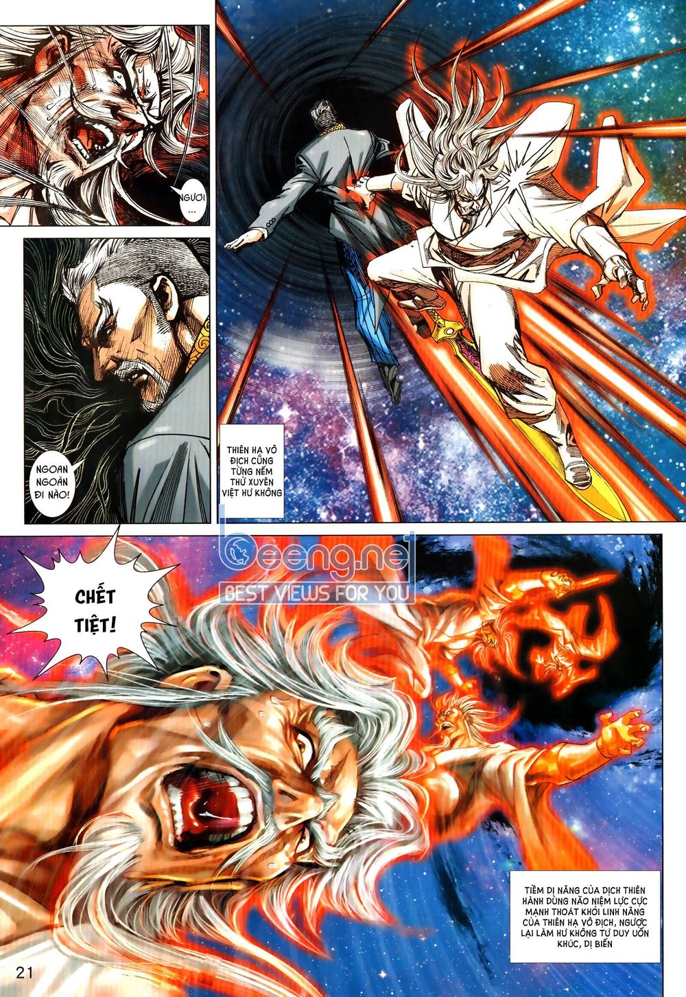 Long Hổ Môn Chapter 1025.2 - Trang 2