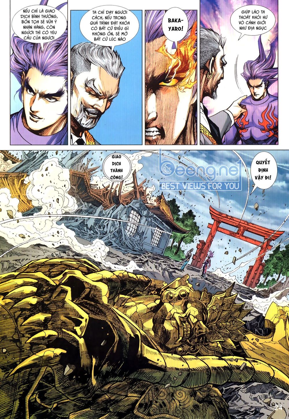 Long Hổ Môn Chapter 1025.2 - Trang 2